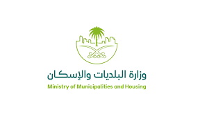 شعار جهة مشاركة